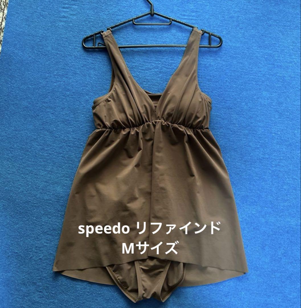 speedo ワンピース　水着 リファインド　へプラムスーツ　Mサイズ