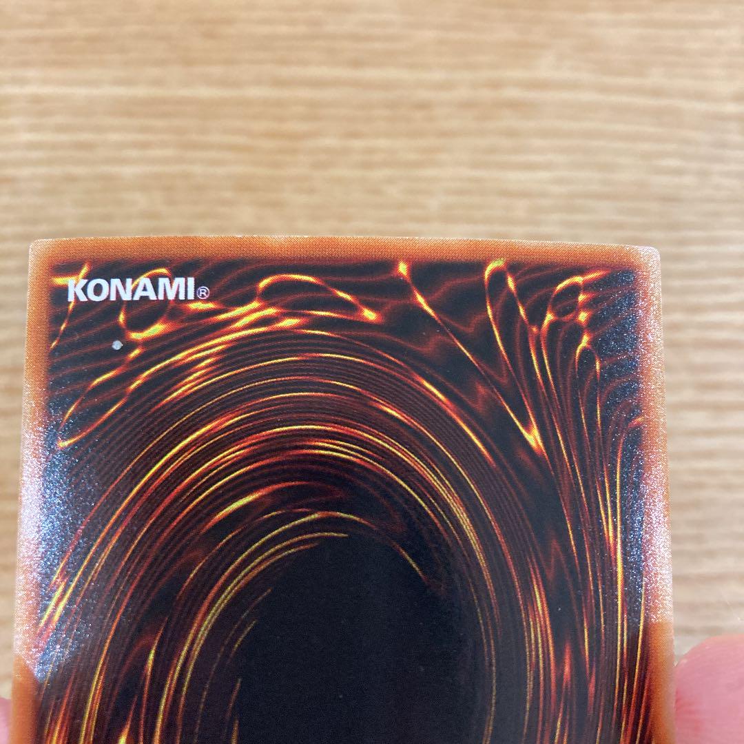 遊戯王 トゥーンブラックマジシャンガール シークレット G6-02