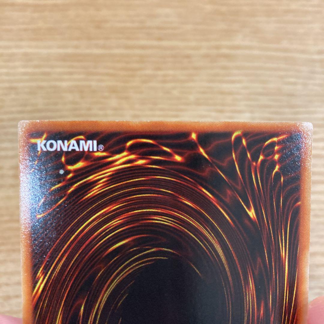 遊戯王 トゥーンブラックマジシャンガール シークレット G6-02
