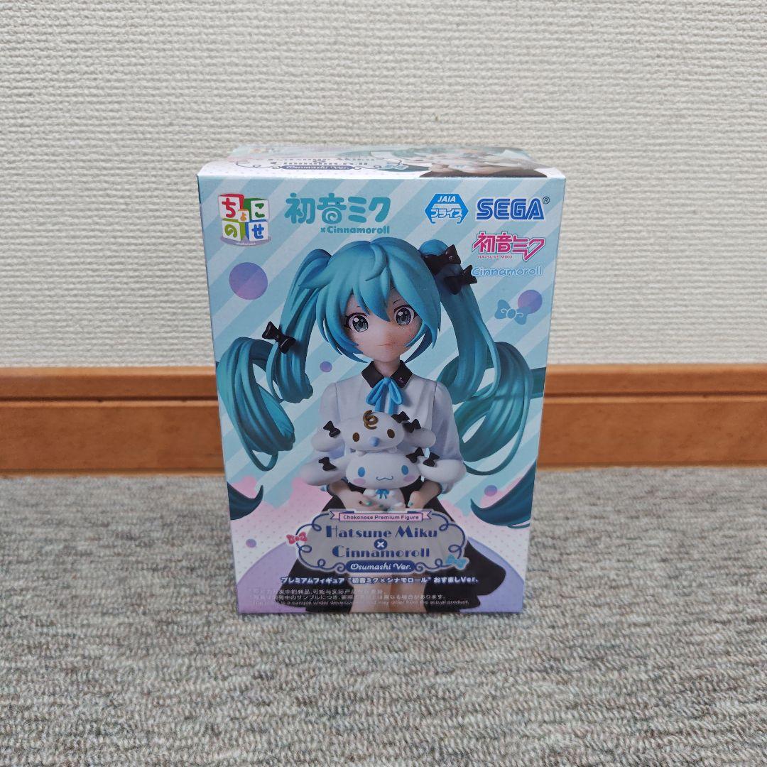 初音ミクシリーズ ちょこのせ プレミアムフィギュア“初音ミク×シナモロール” Amazon.co.jp: ちょこのせ プレミアムフィギュア 初音'ミク