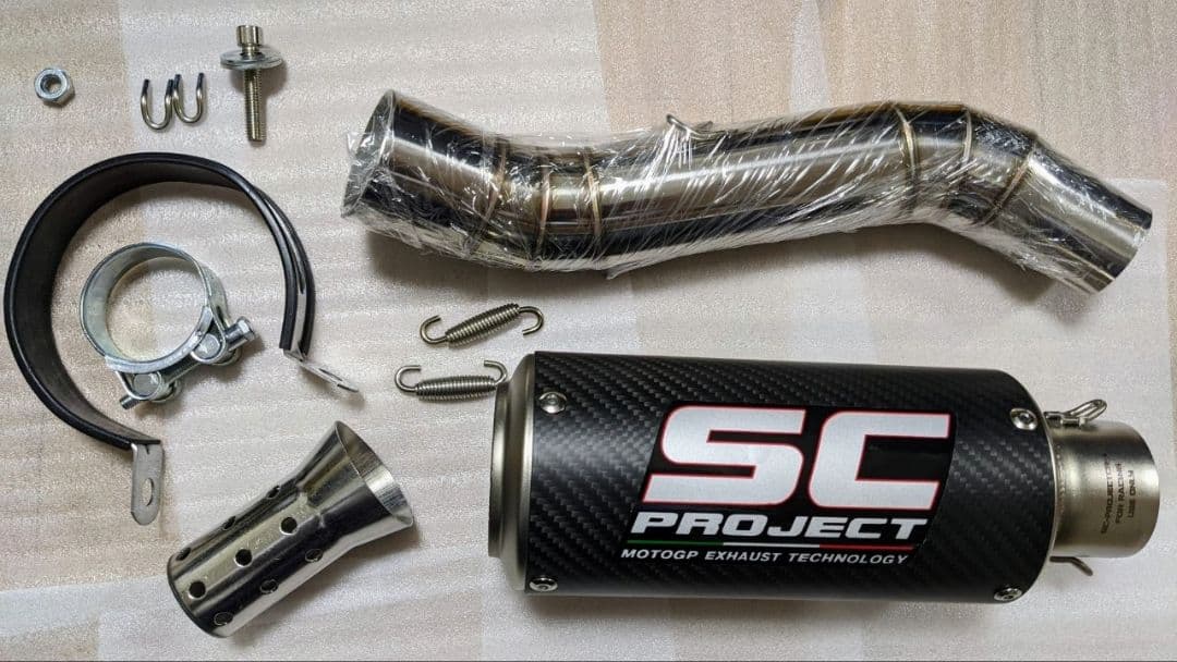 【りんぴこ様専用】CBR250RR(MC51) スリップオンマフラー