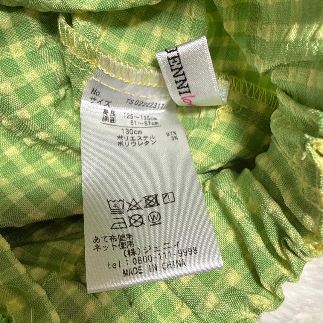 のサムネイル