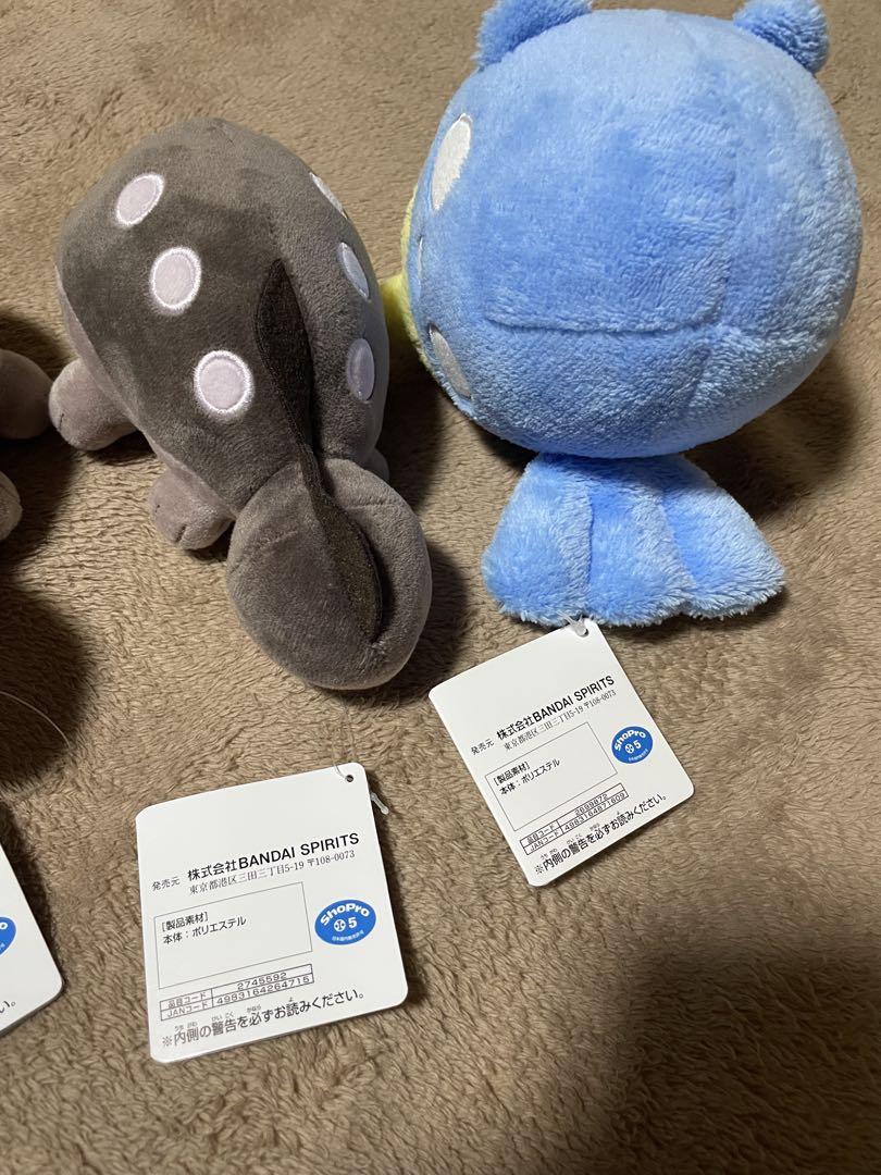 ポケモンぬいぐるみ ドオー、ヌオー、タマザラシ人形ポケモン4匹