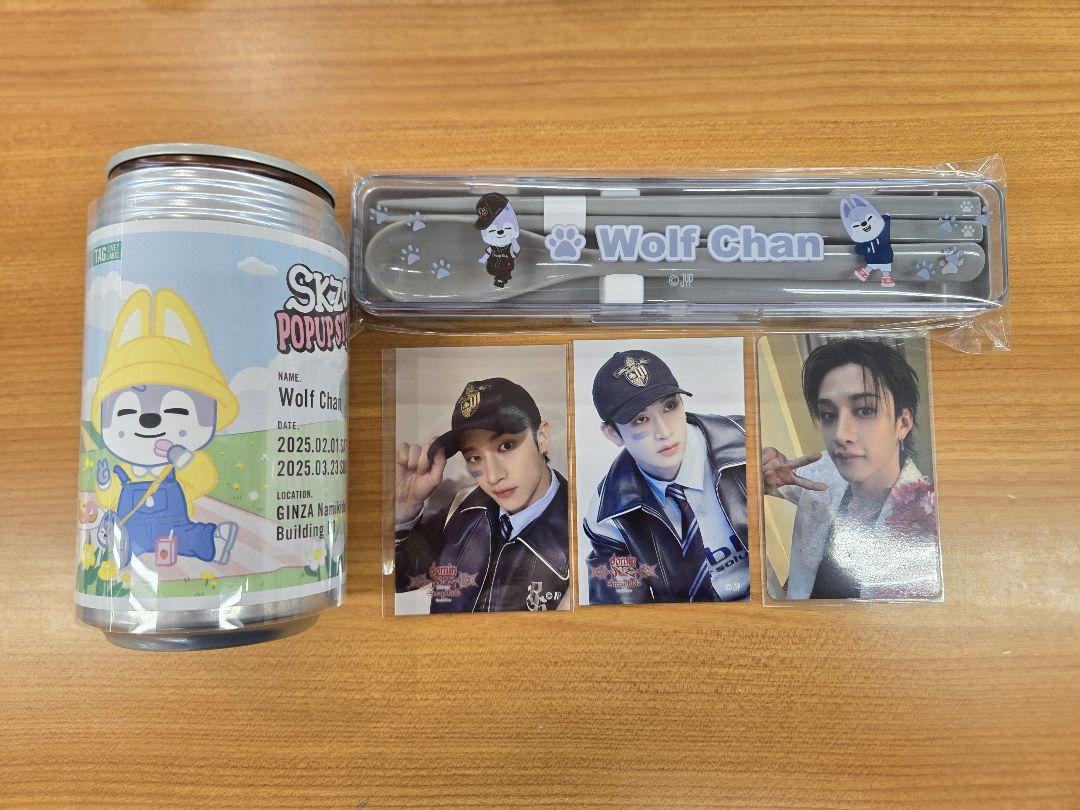 straykids スキズ skzoo バンチャン ウルフチャン まとめ売り