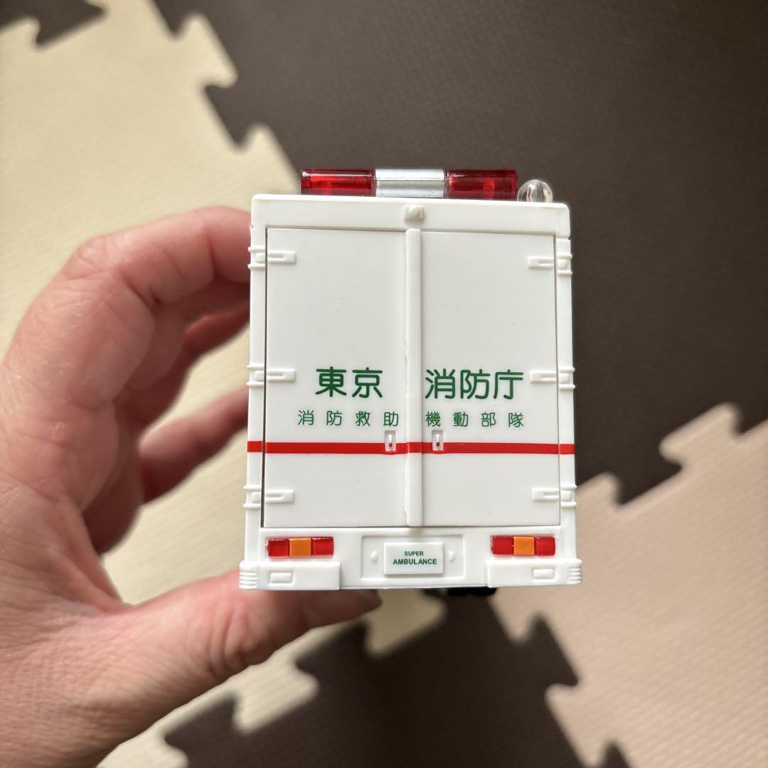 ダイヤペット　スーパーアンビュランス