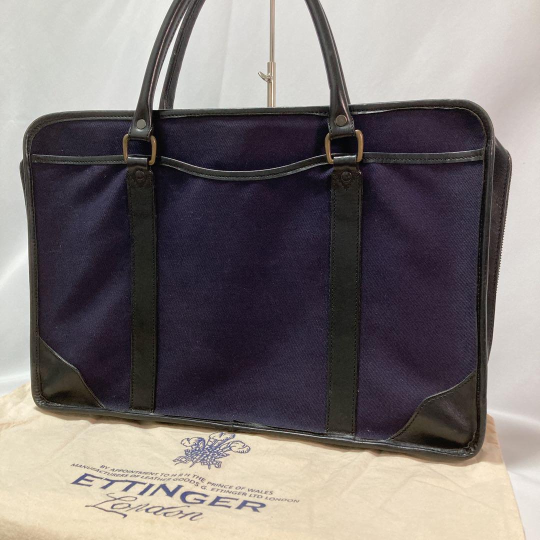 ETTINGER エッティンガー 英国王室 ブリーフケース キャンバス レザー