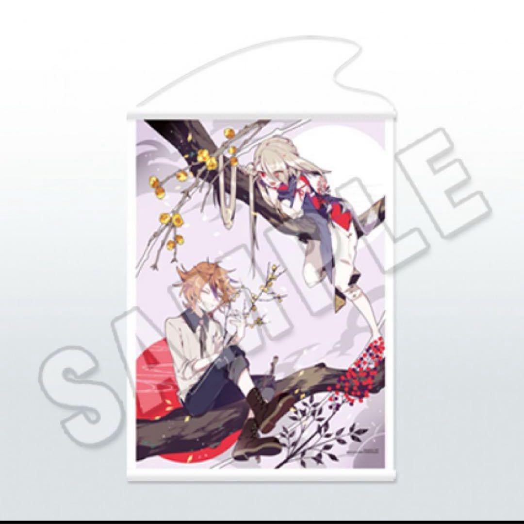 刀剣乱舞-ONLINE- 一周年記念祝画B2タペストリー（膝丸・髭切