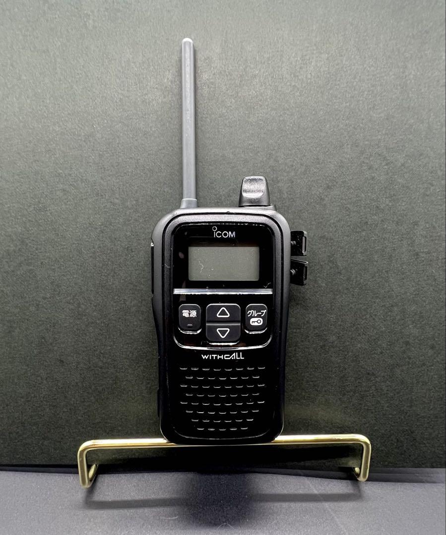 即決価格【ICOM 】IC-4110 ＋充電器BC-180、BC-189