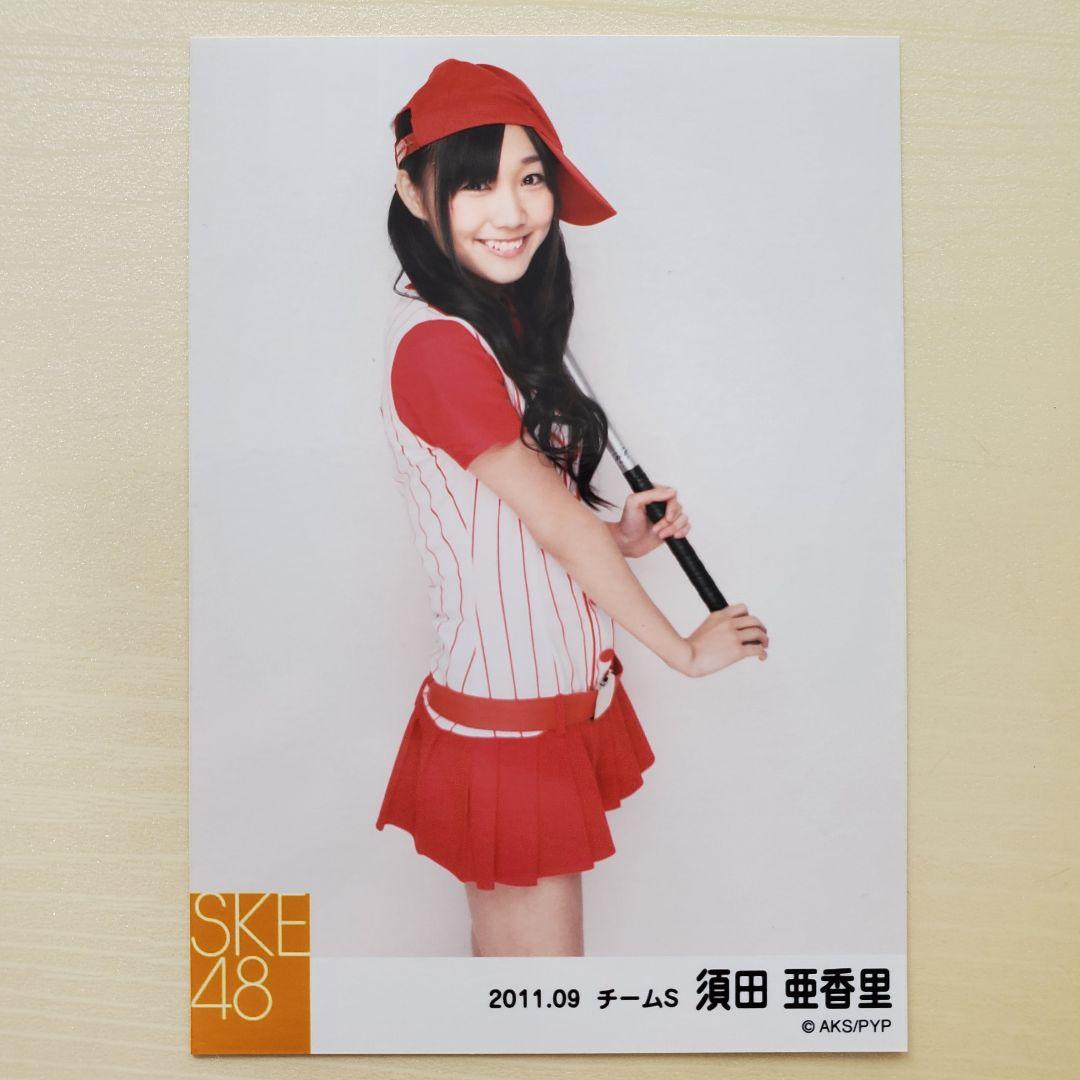 SKE48 須田亜香里 13枚 SKE須田亜香里が中国進出へ、同国最大級の動画共有SNSで