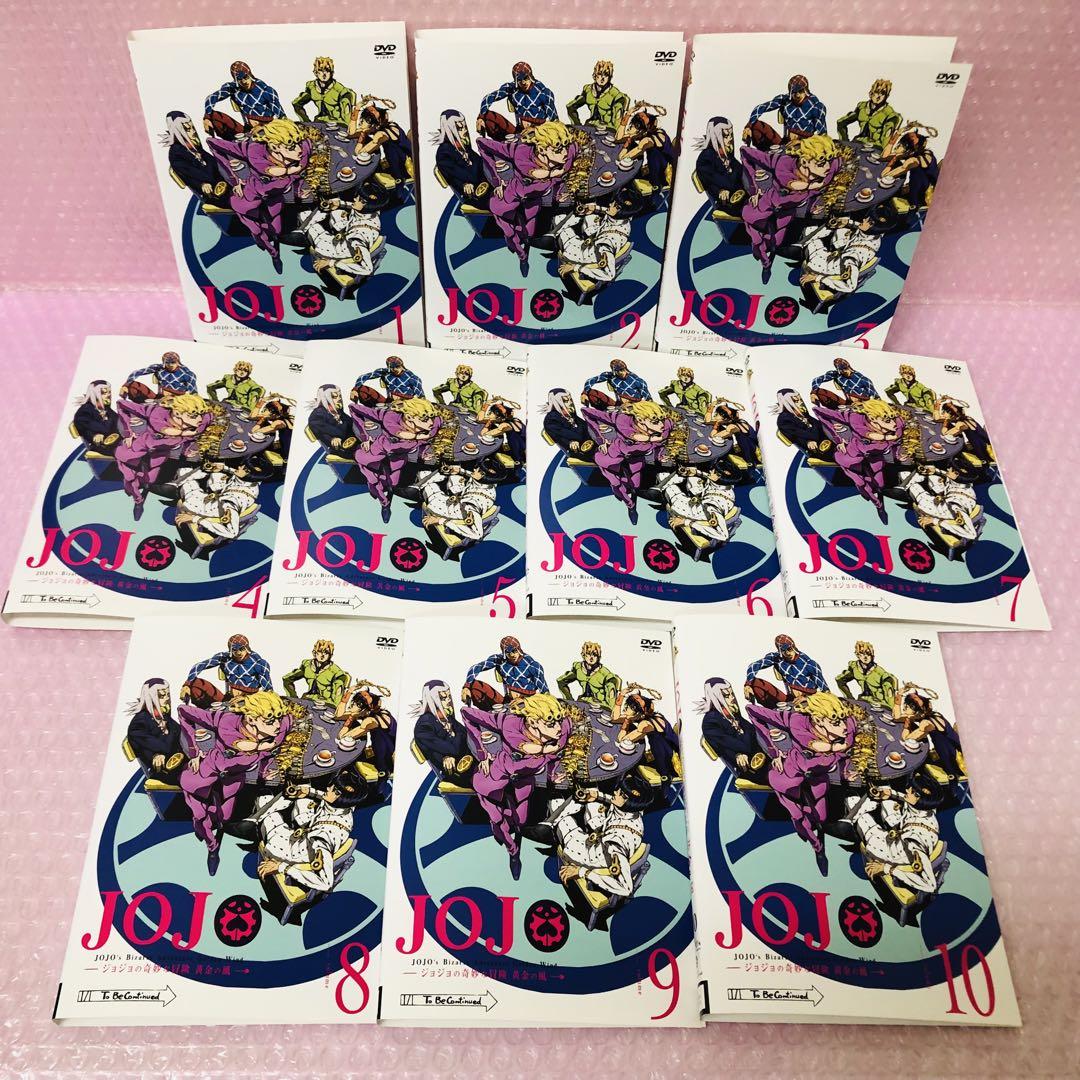 ys0063 レンタルUP☆DVD ジョジョの奇妙な冒険 黄金の風 全20巻