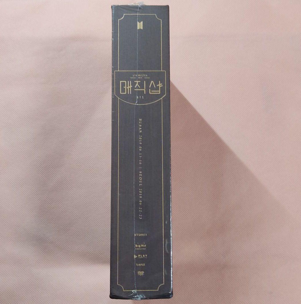 新作登場HOT 新品未開封 MS 韓国 DVD MAGIC J8fm1-m82164534127 BTS マジックショップ マジショ 最新品