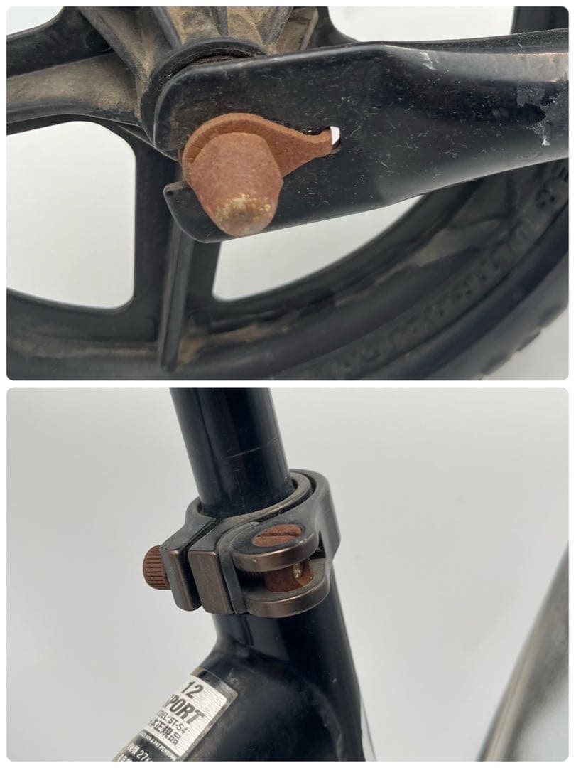 STRIDER スポーツモデル