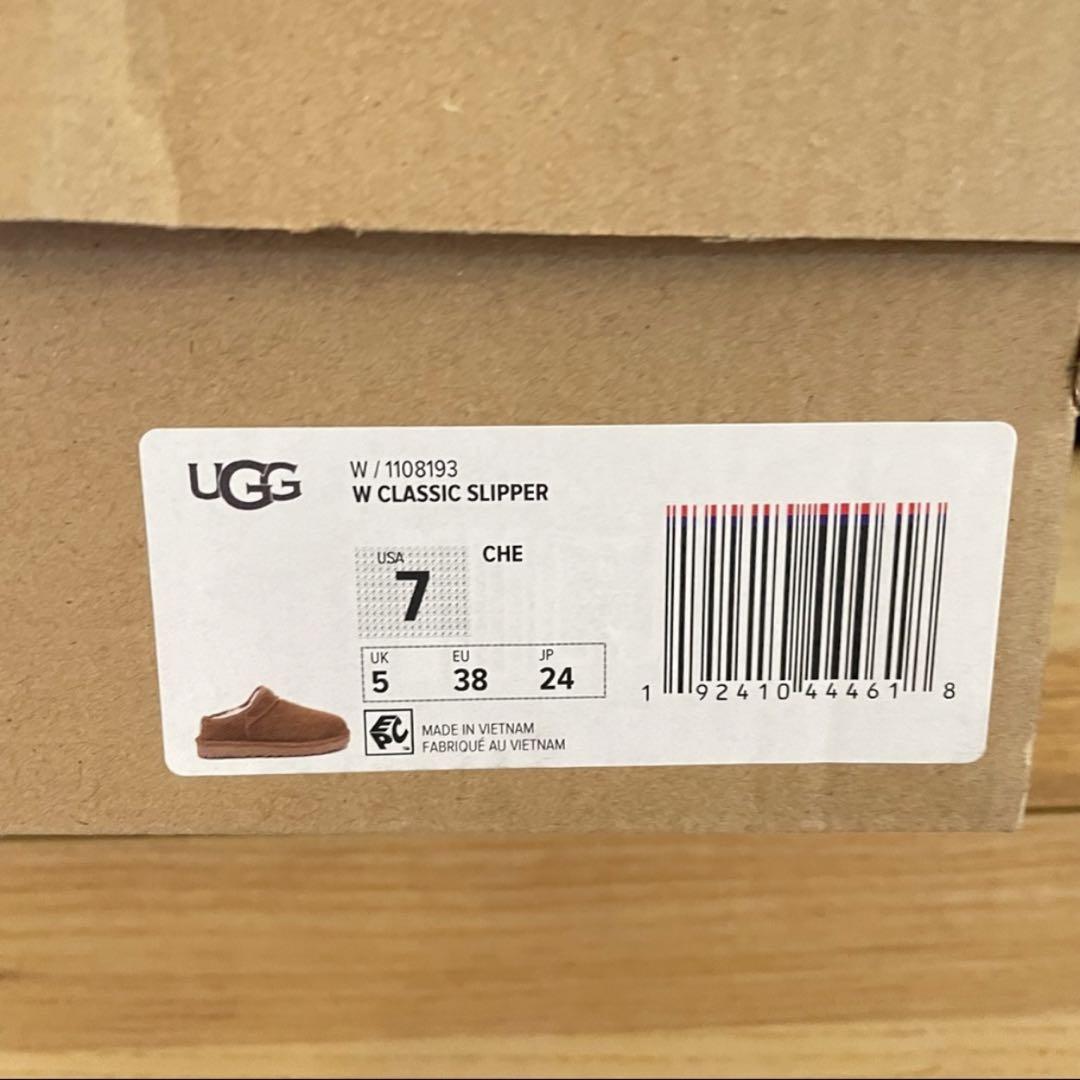 【新品】UGG アグ クラシックスリッパー チェスナット24cm 画像7