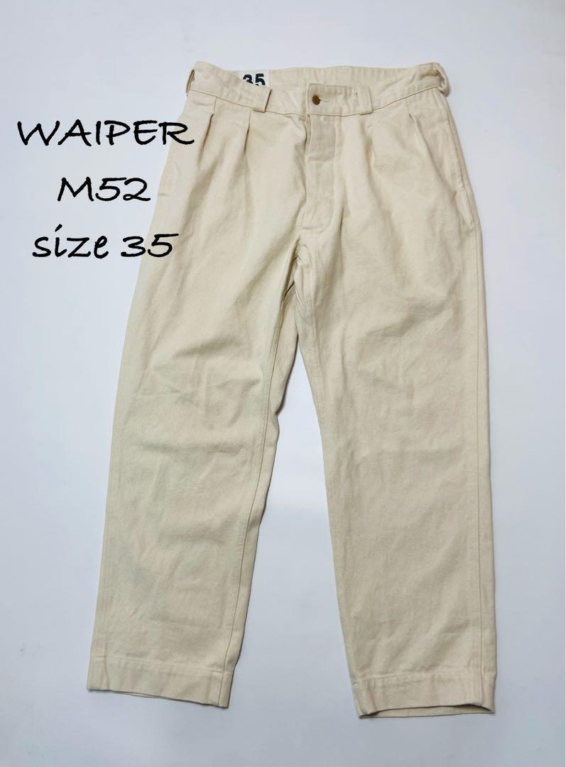 フランス軍✨WAIPER M-52ヴィンテージツータックチノトラウザー