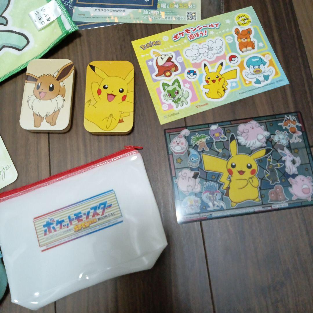 ポケモン　グッズ　まとめ売り ポケモン グッズ まとめ売り - メルカリ