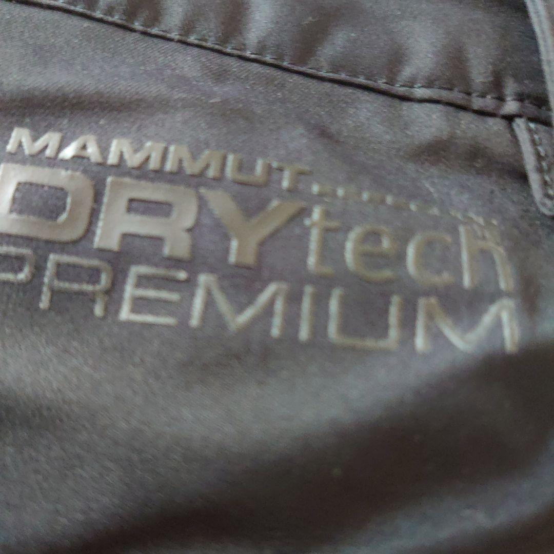 DRYtech