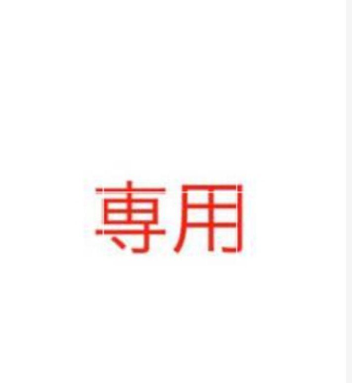 令和最新購入！超美品！2021年購入！クロムハーツ ウェーブウォレット 財布