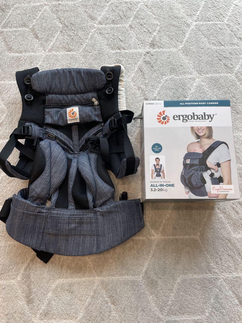 ergobaby ALL-IN-ONE 抱っこひも インディゴ