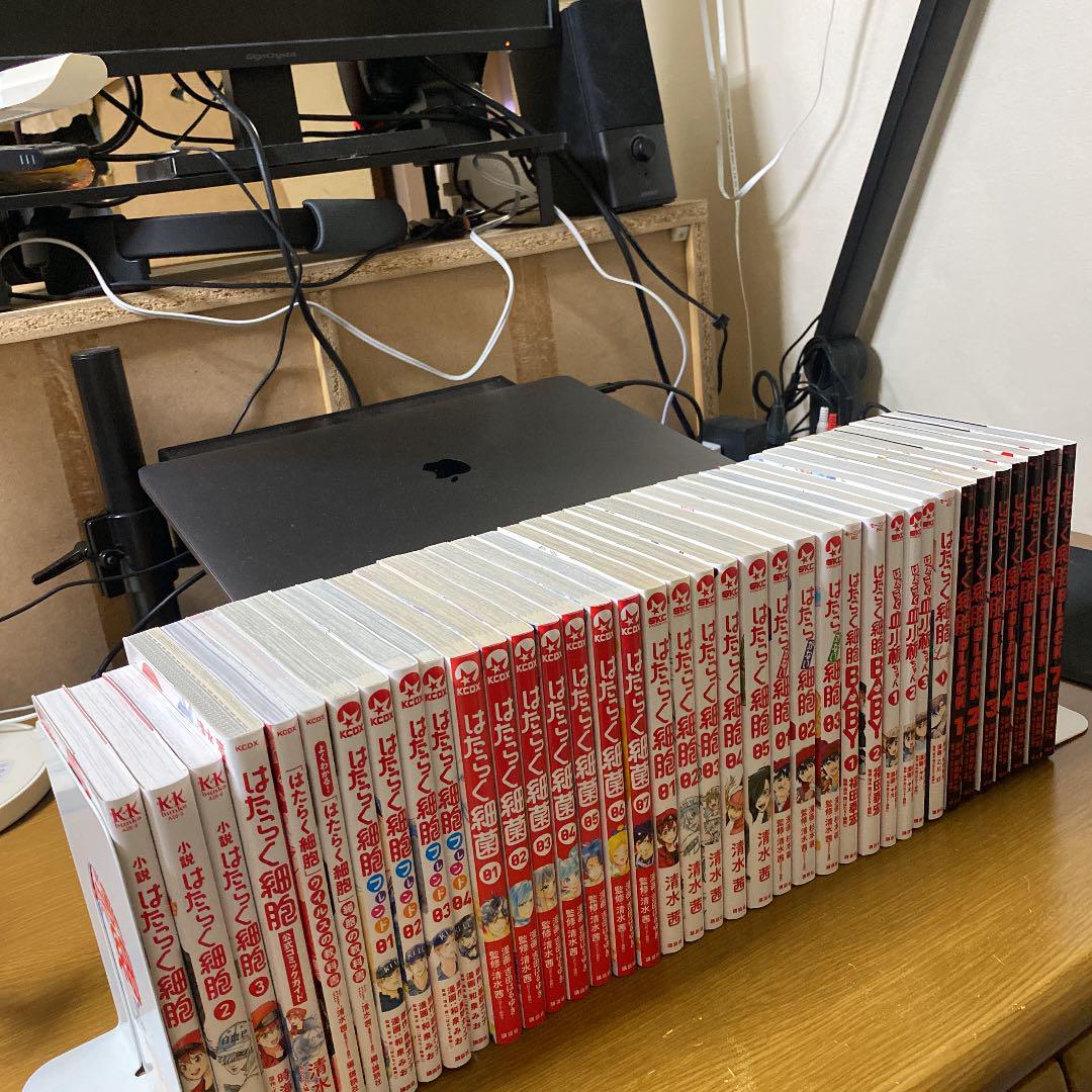 M*i様 はたらく細胞シリーズ　まとめ売り はたらく細胞シリーズ／全巻／まとめ売り
