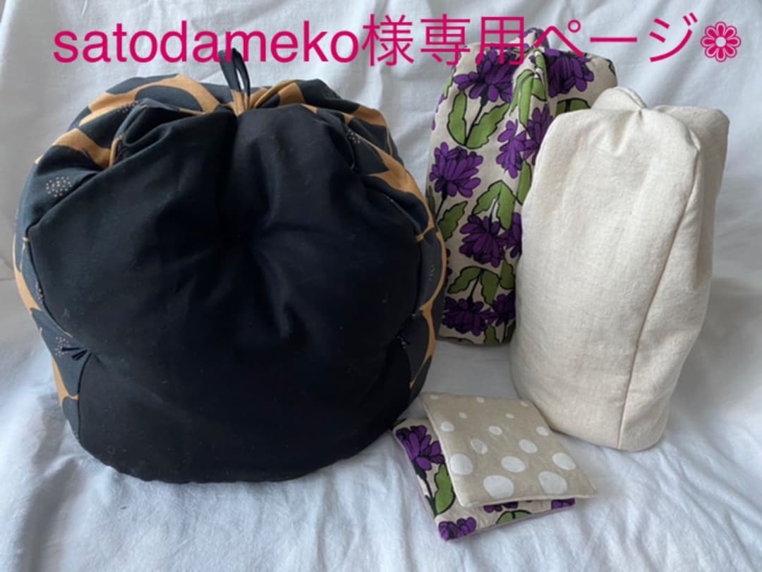 長谷川奈津 古作 5寸片口 青木亮 2025年最新】青木亮 器の人気