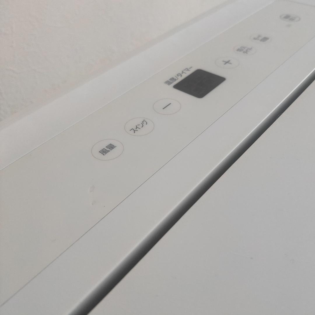 どこどん様　アイリスオーヤマ　ポータブルクーラー　エアコン　IPA-2821G