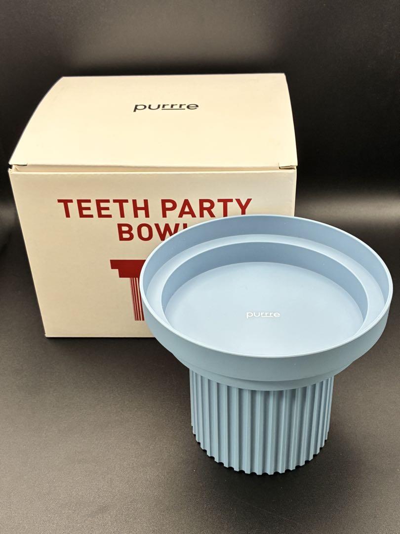 【Purrre】Teeth Party Bowl （ペット用食器）