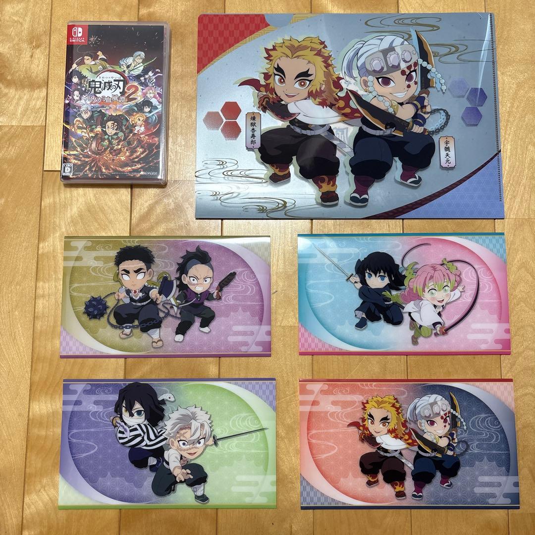 鬼滅の刃 ヒノカミ血風譚 2 特典付き‼︎