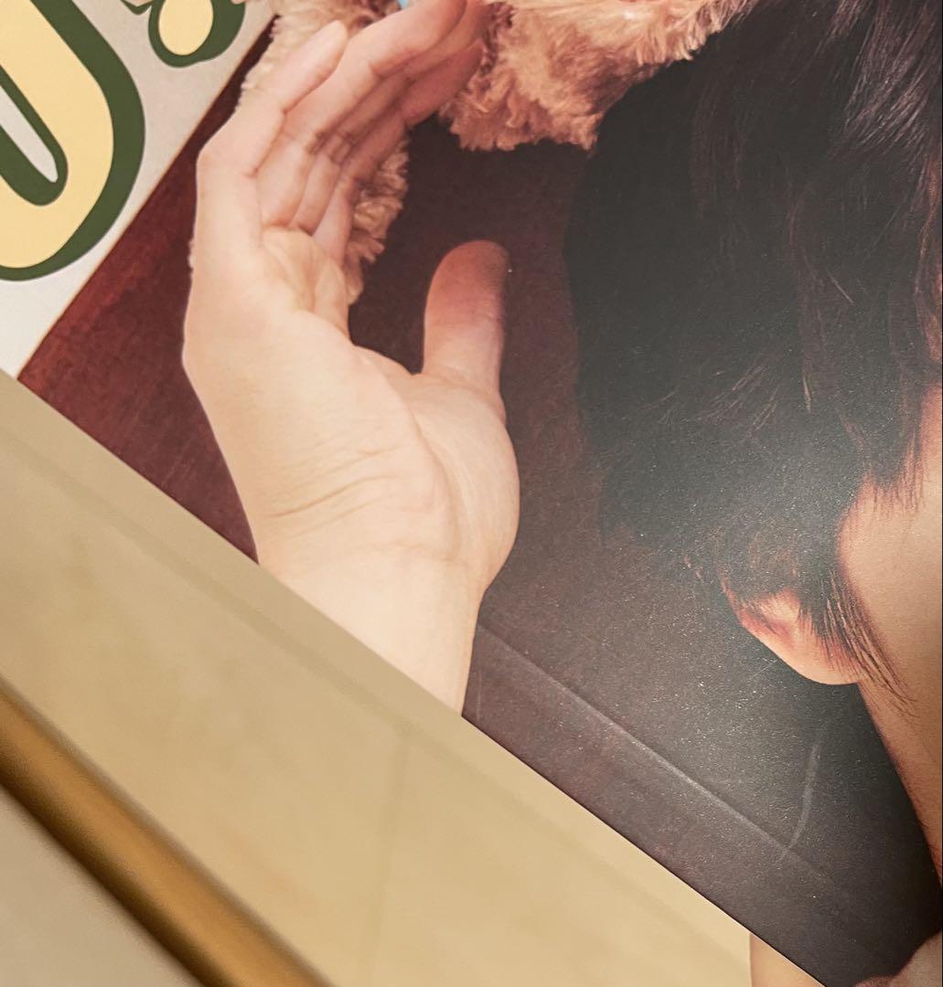 未成年 上村謙信 本島純攻 雑誌 U! Magazine D版 Amazon.co.jp: 【特典動画付き】本島純政×上村謙信 未成年～未熟