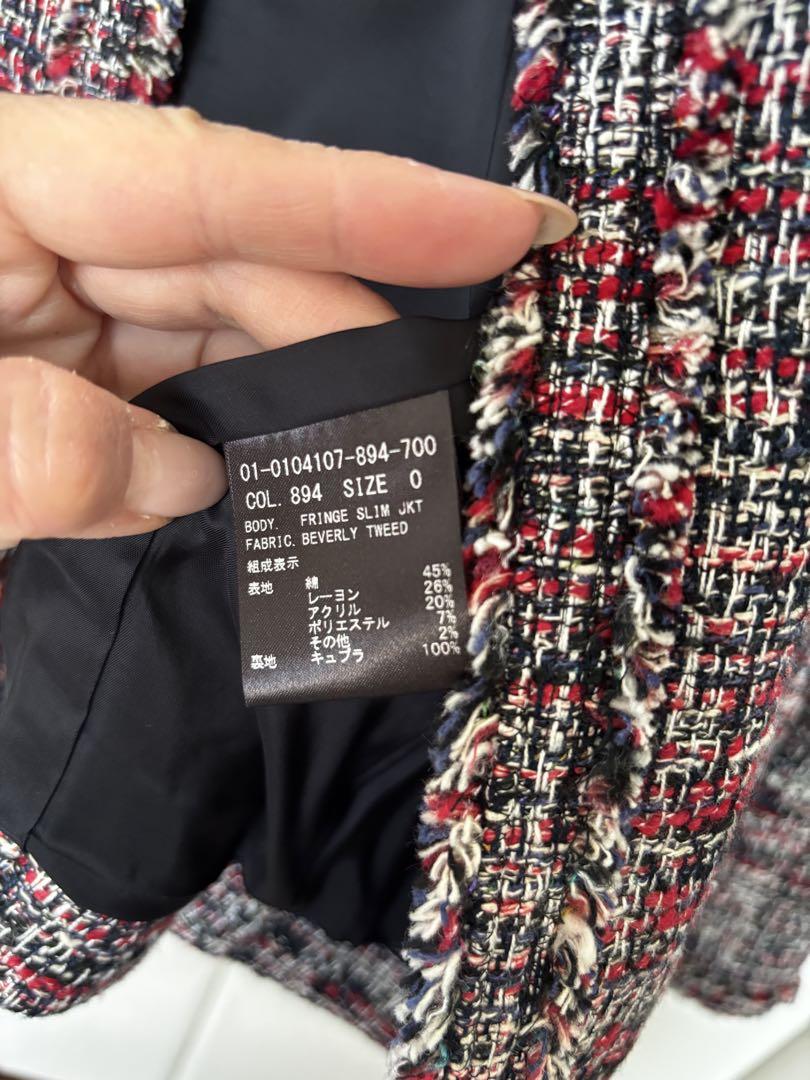 【美品】ノーカラー黒と赤ツイードジャケット