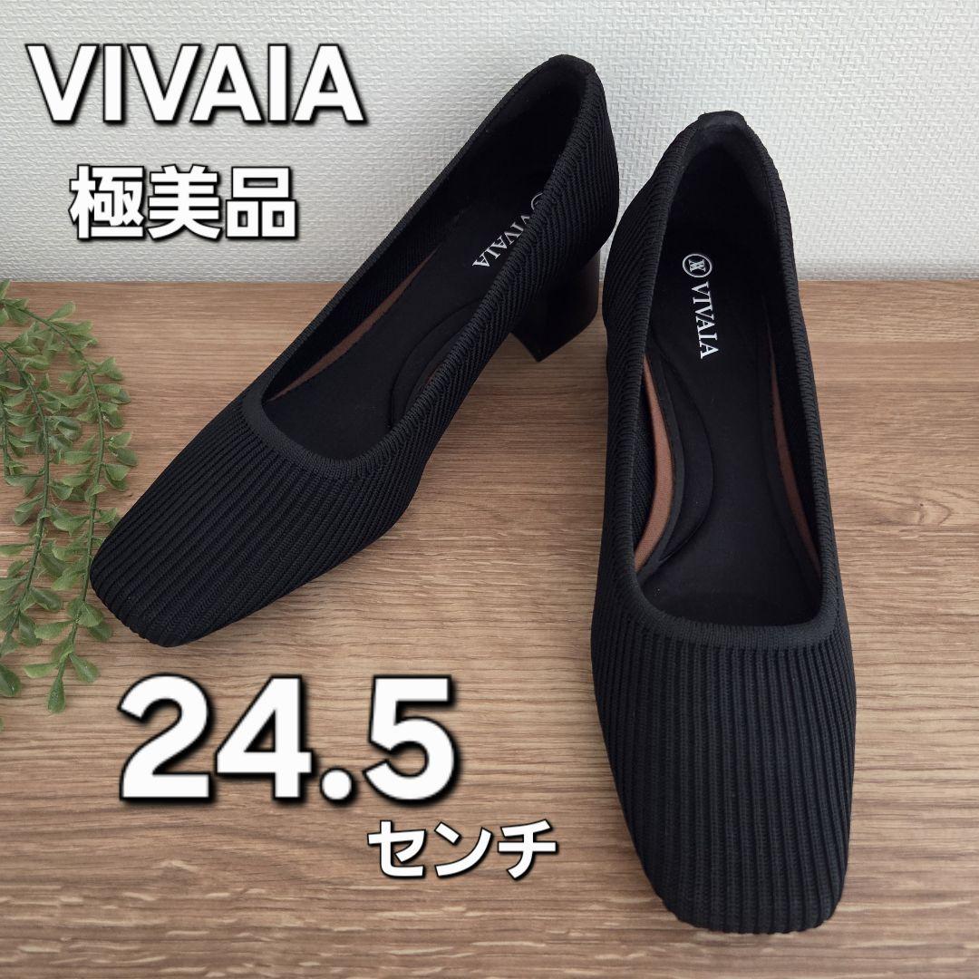 極美品】 VIVAIA スクエアトゥチャンキーヒールパンプス ニット