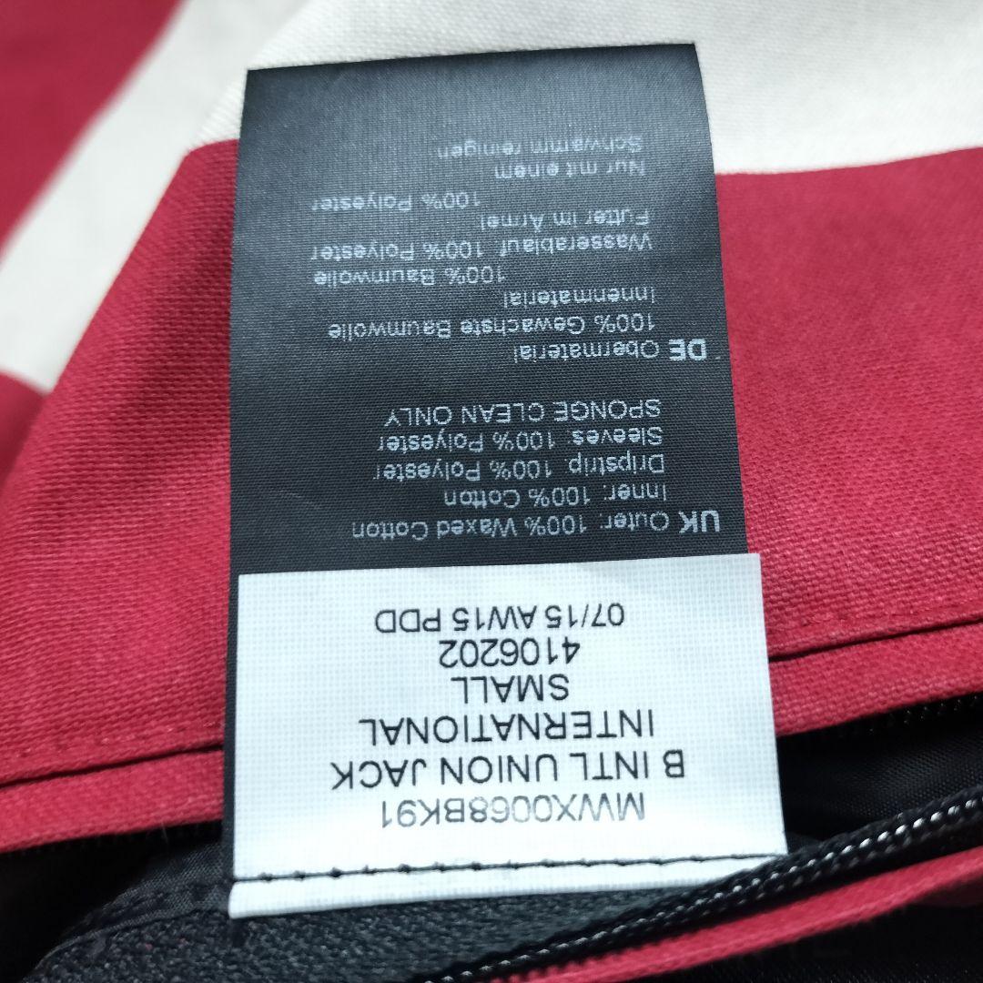 ほぼ新品 Barbour international union jack S