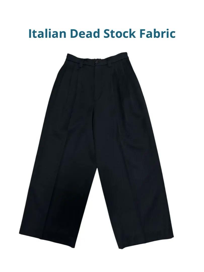 メゾンスペシャル　Three-tuck Prime Wide Pants