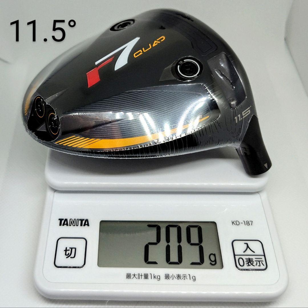 未使用/11.5° r7 Quad ミニ ヘッド /HC /保証書/日本仕様