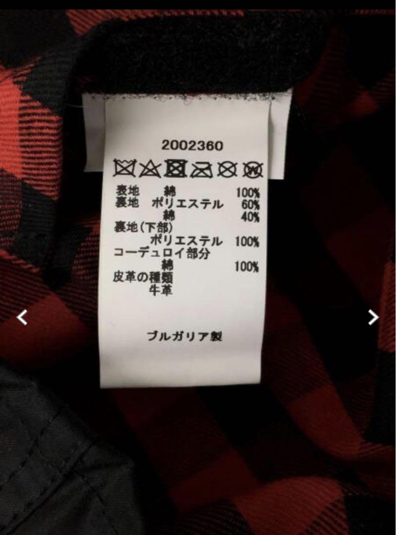 こうせいバブアースペイbarbour  spey sl オイルド　ブラック