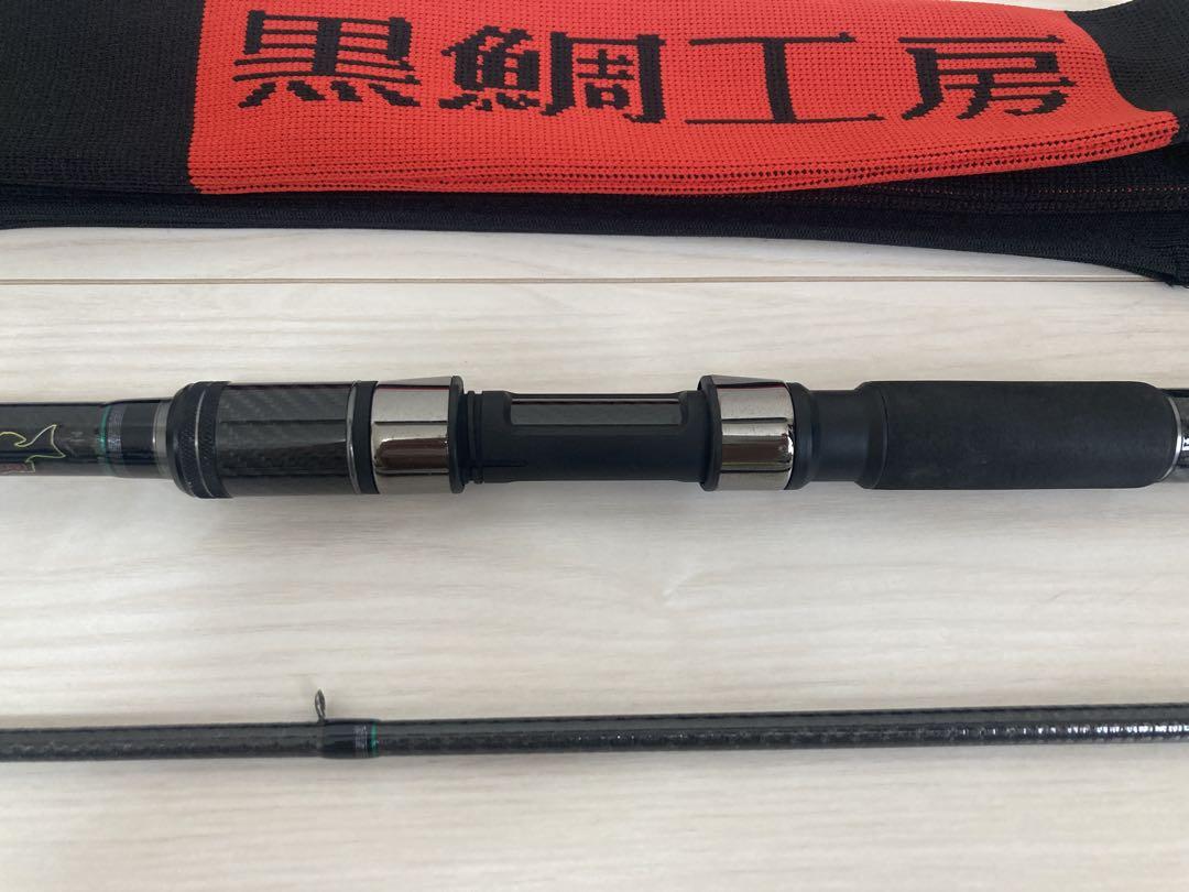 黒鯛工房 KOUCHOT T 285 黒鯛工房 KOUCHOT T 285