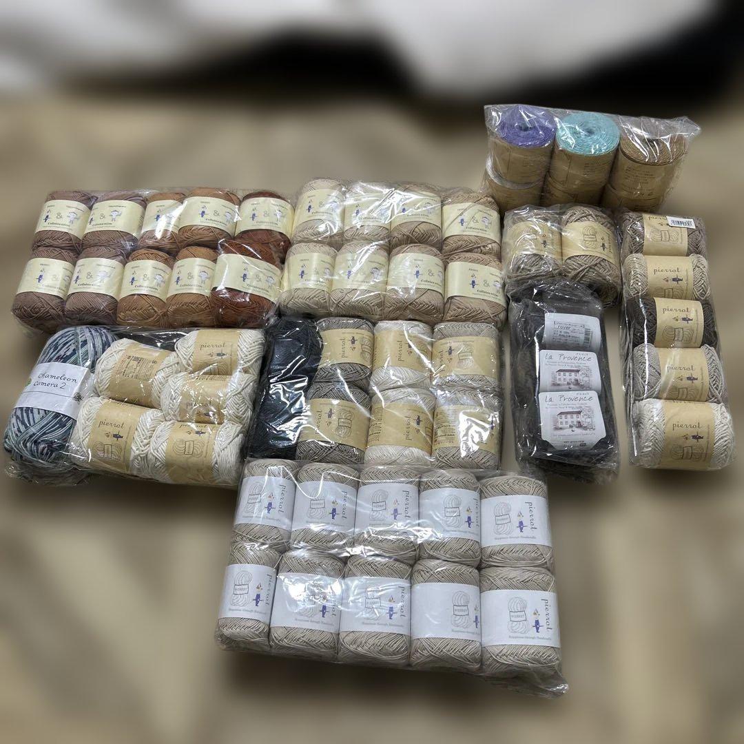 めぐ様専用ページ フェルトお守り-NY為替見通し