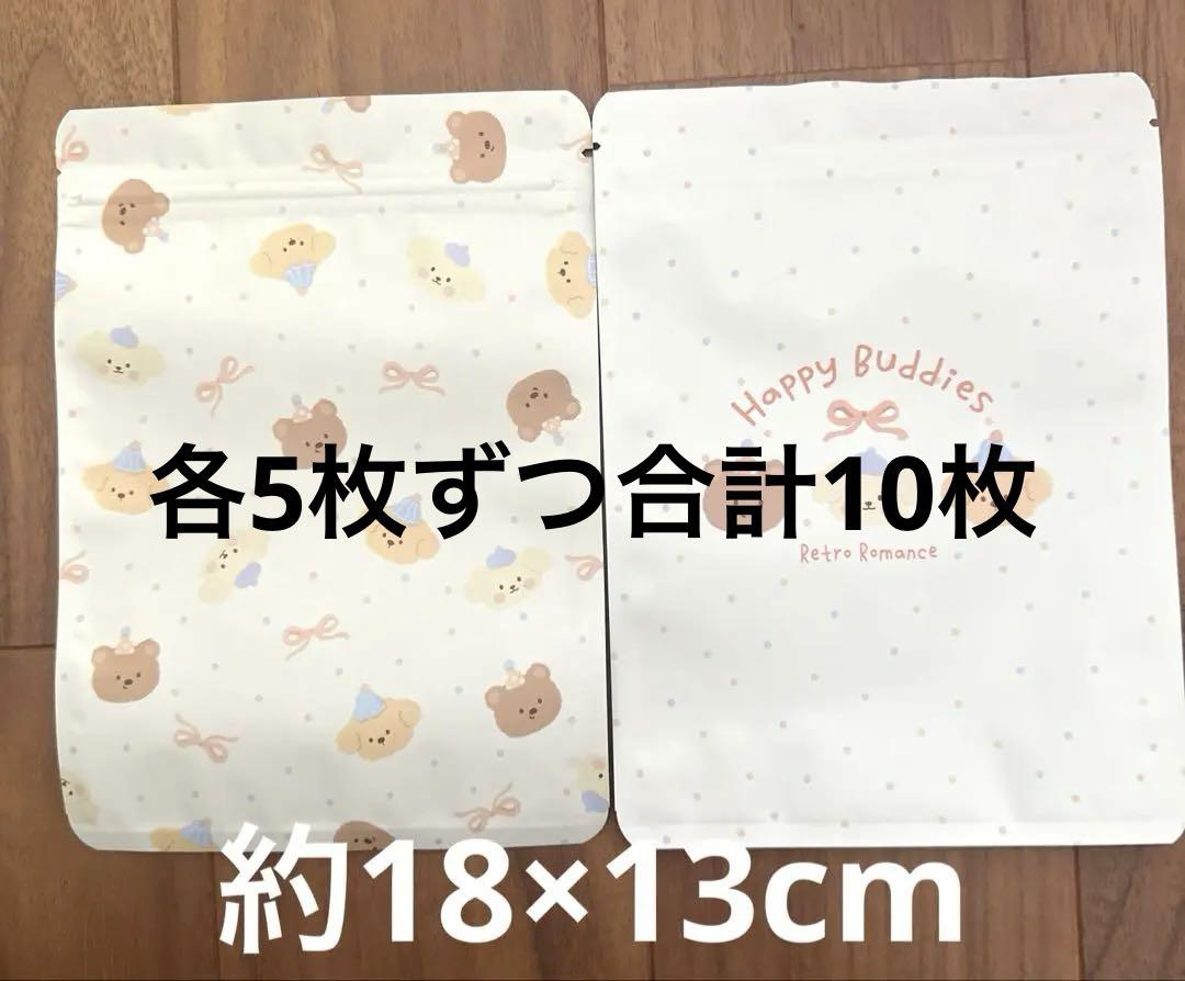 ユキさま♥️専用 - メルカリ