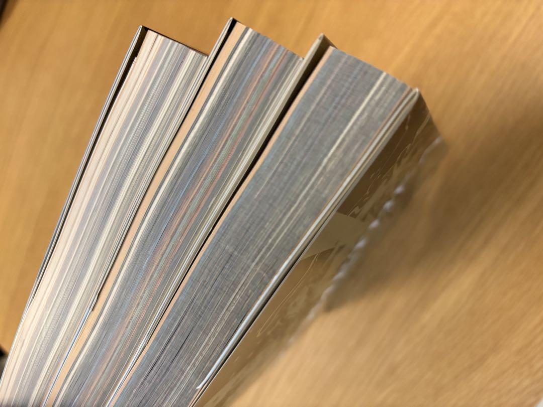 プロメテア 1-3 セット