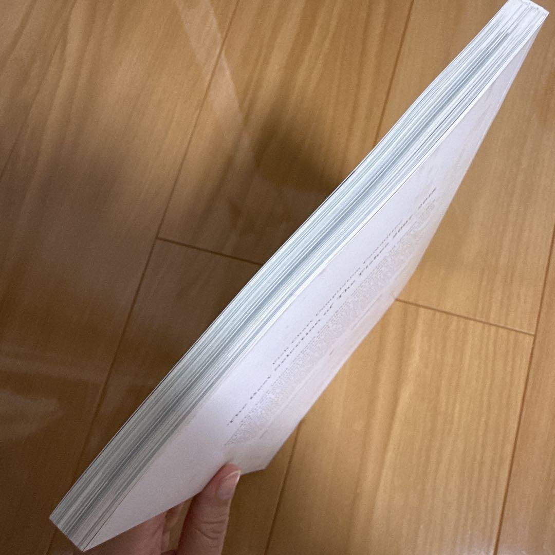 極美品　完全生産限定盤プレミアムBOX魚大図鑑 Book of Fishes