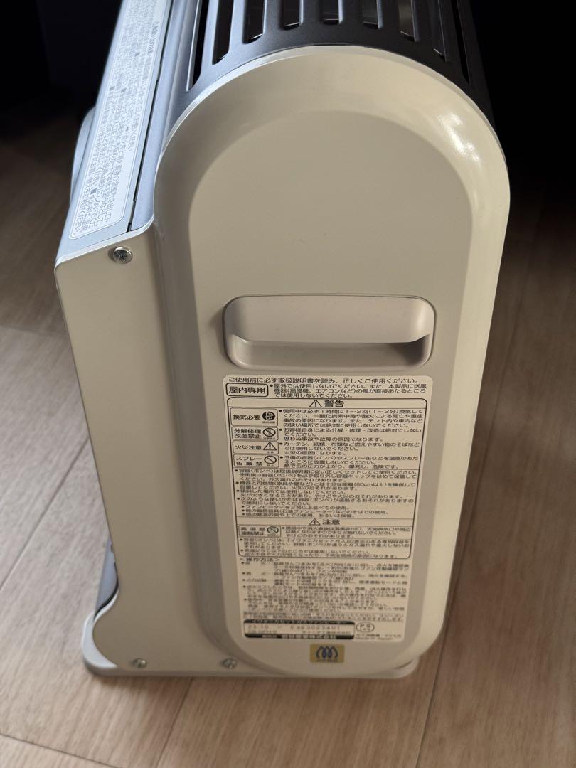トレワン様ご希望品　　イワタニ 風暖 CB-GFH-5 2023年製