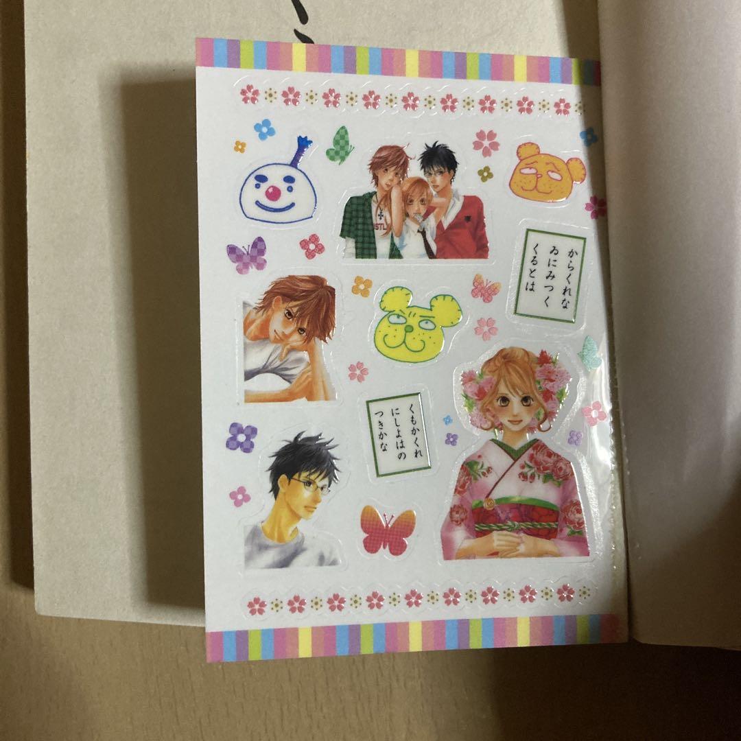おまけ付き❗️ほぼ初版❗️送料無料❗️ちはやふる全巻1〜50巻＋おまけ2冊 末次由紀