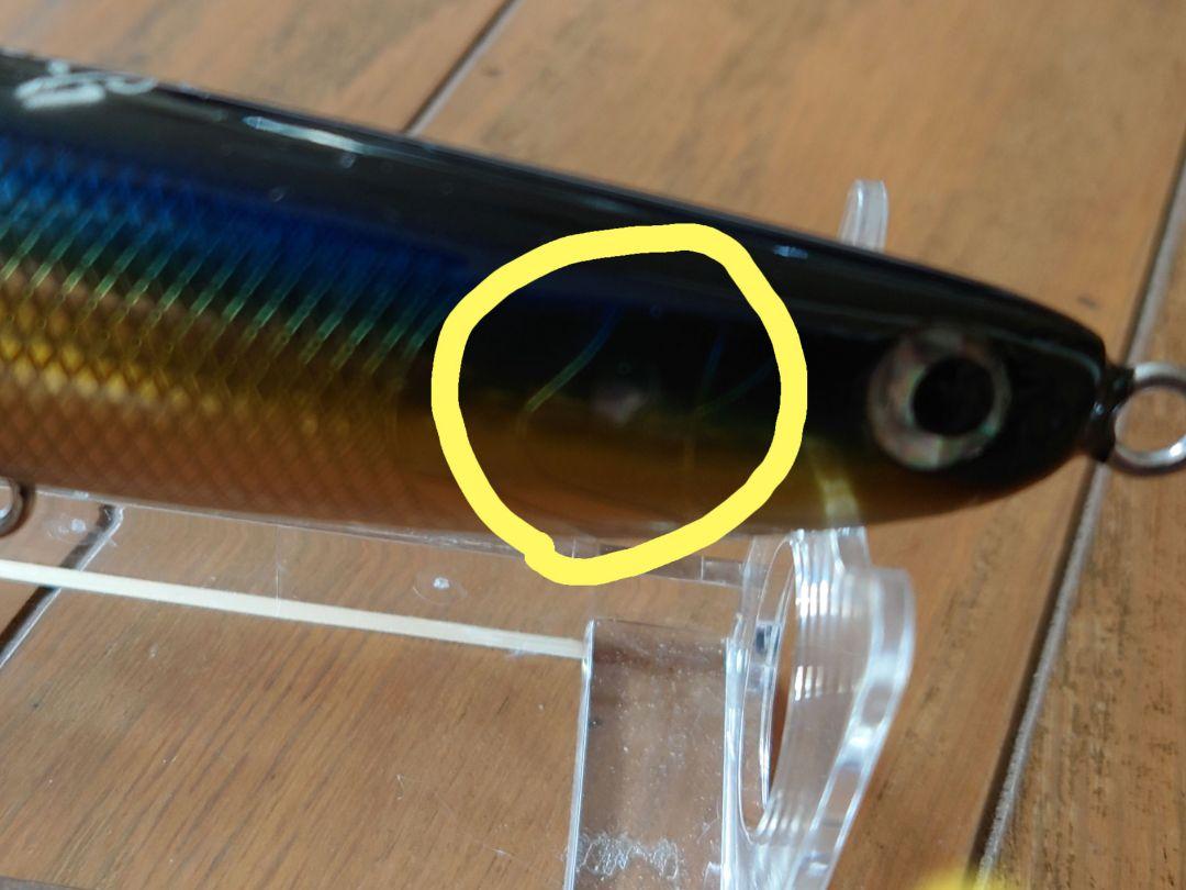 タックルハウス ソルティアミノー ＆ ペンシル あまり出てこない名品 ハンドメ