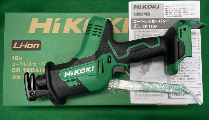 ハイコーキ 18V コードレスセーバソー CR18DA(NN) 本体のみ