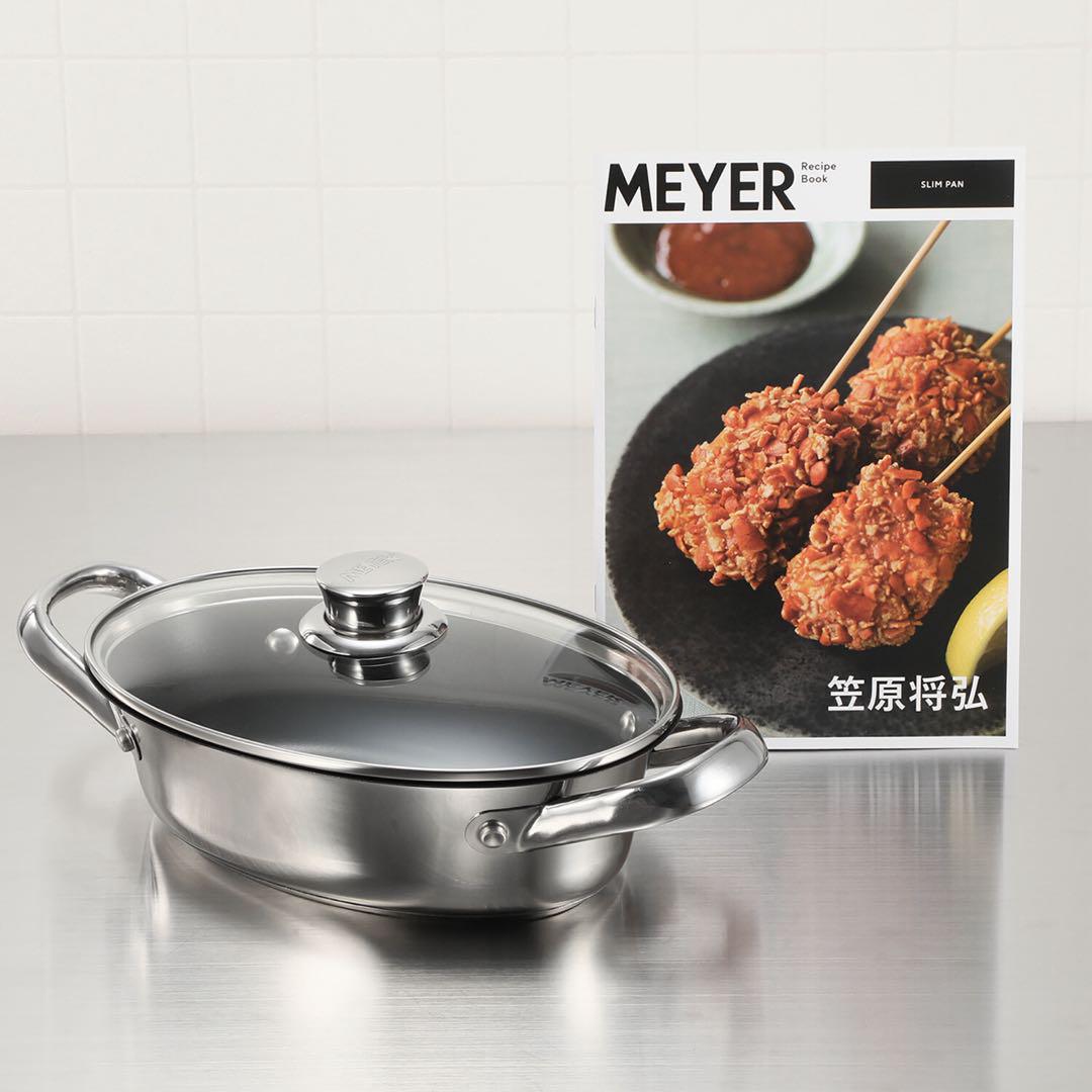 マイヤー 収納性や機能性も 兼ね備えた スリムパン ２５ｃｍ　レシピ１０食増量！