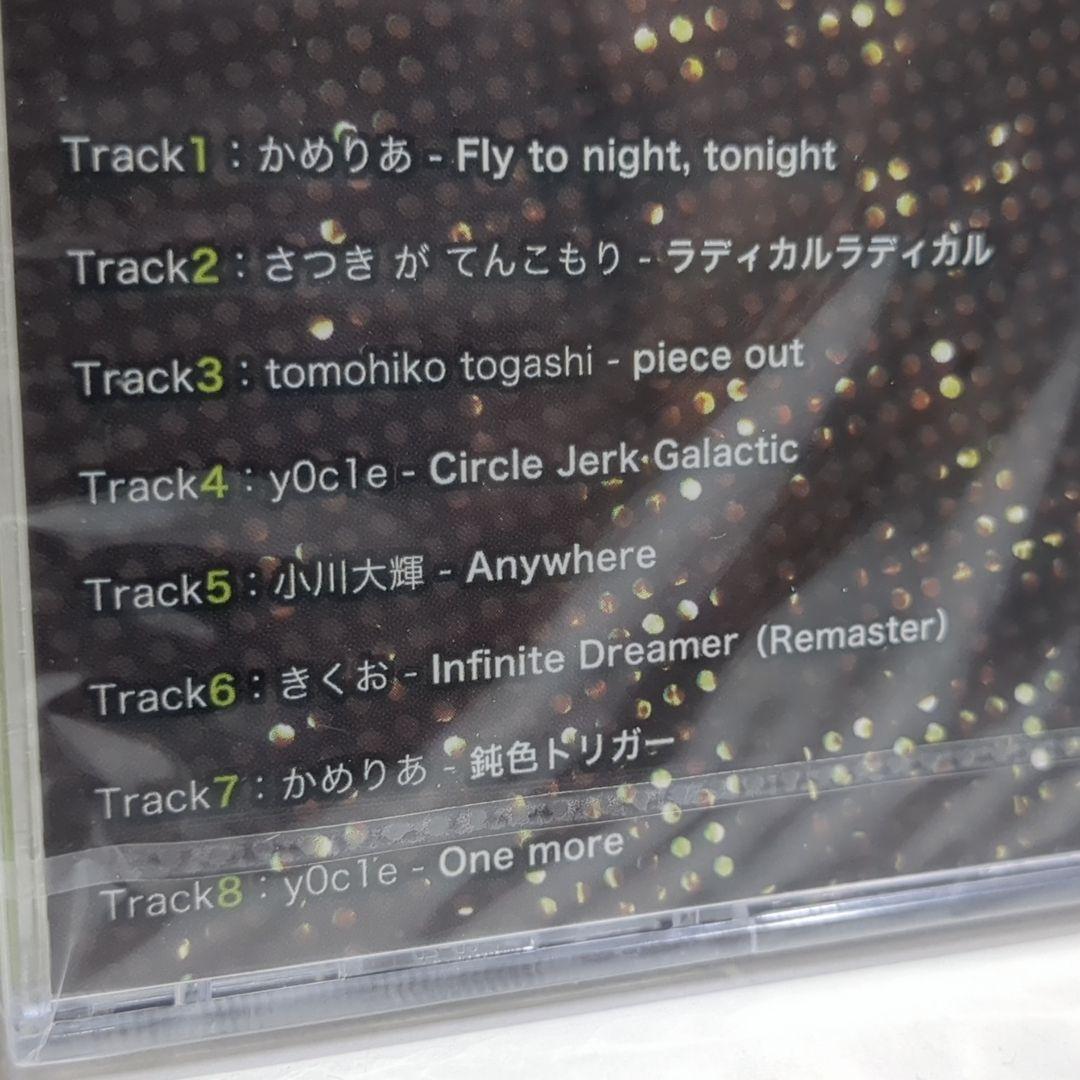 CIRCLE JERK GALACTIC きくお ぐうのねサウンズ 同人 CD アニメ