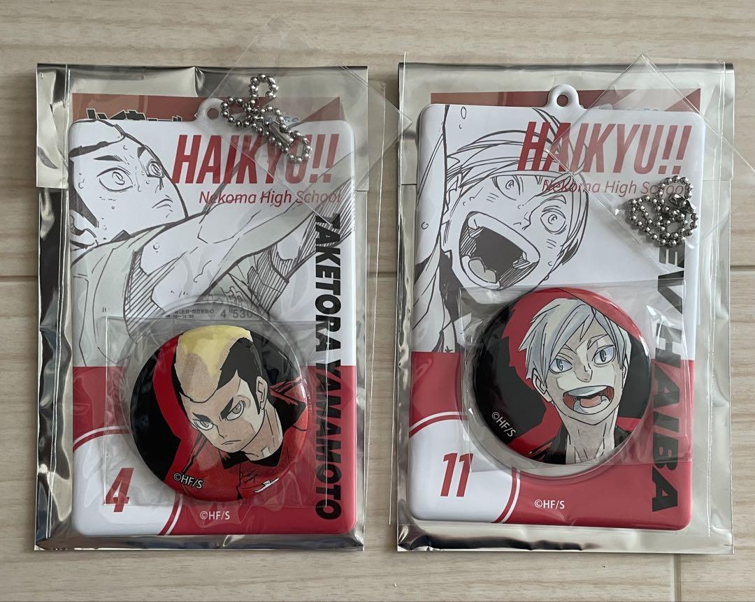 ハイキュー 缶バッジ＆特製ホルダーコレクション - メルカリ