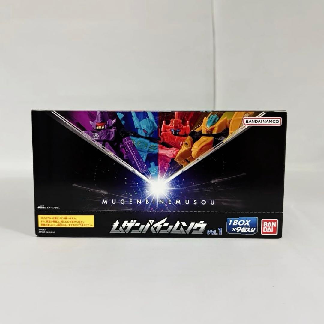 【ダイソー】カメラ型リップ型バブルガン 結婚式 17個セット 電池/シャボン液付 ダイソー】 17個バブルガン カメラ型リップ型シャボン玉(電池