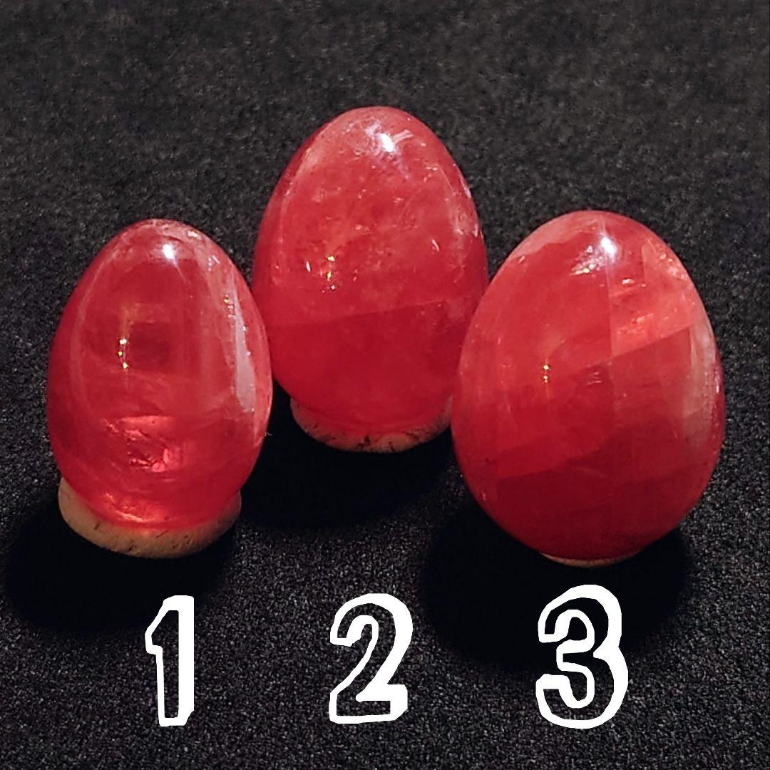 ★(さくぽよ！)コロラド州スイートホーム鉱山産 インカローズ卵置物7g①