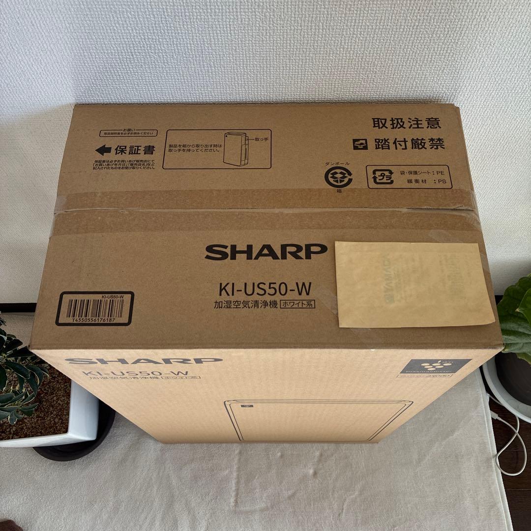 SHARP KI-US50-W 加湿空気清浄機 ホワイト系 SHARP KI-US50-W 加湿空気清浄機 ホワイト系
