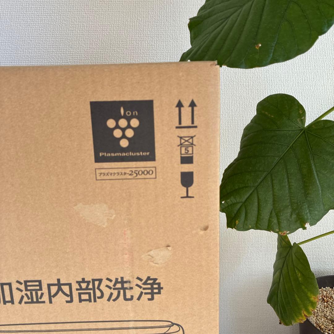 SHARP KI-US50-W 加湿空気清浄機 ホワイト系 SHARP KI-US50-W 加湿空気清浄機 ホワイト系